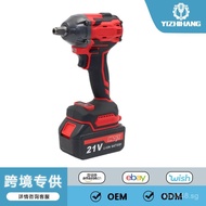Electric Wrench Rechargeable Woodworking Zigong Automotive Dual-Use Wrench Socket Set21V Lithium Bat