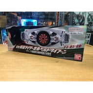 Transform Belt DX Kamen Rider Henshin Belt Typhoon Early Type with Prana (Shin Kamen RIder)