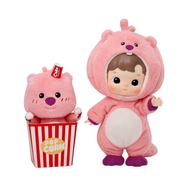 PopMart Pop Mart Hacipupu × Zanmang Loopy Action Figure Trendy Doll