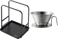 Kalita咖啡濾杯架&2~4人用 TSUBAME & Kalita WDS-185