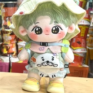 Wang Yuan 20cm Cotton Doll with Skeleton Cute Plush A Yuan Doll Star Doll Festival