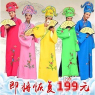[Featured Good Things] Four Gangnam Talents Ancient Costume Costume Performance Costume Chinese Wedding Groomsmen Costume Tang Bohu Costume Annual Meeting