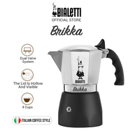 Bialetti Brikka Moka Pot Italian Ground Coffee Espresso Maker Stovetop Long-Lasting Aluminum Creamy Rich Taste