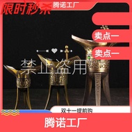 Jue Glass Bronze Ware Antique Jue Glass Jue Wine Glass Ancient Wine Glass Wine Bottle Glass Ancient 