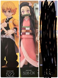 鬼滅Figma 522 508DX  共兩盒 全新