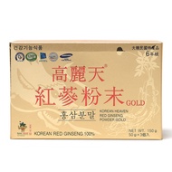 Korean 6 Year Premium Red Ginseng Powder 150g ( 50g x 1 bottle or 50g x 2 bottle or 50g x 3 bottle )