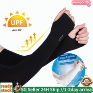 【SG 24H SHIP】1Pair 🇸🇬 Anti-UV Arm Sleeves/Cycling UV Protection Outdoor Cover / Sport Cooling Arm ha