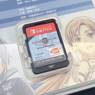 Nintendo Switch 刀劍神域 虛空幻界 Deluxe Edition