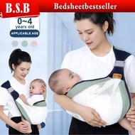 B.S.B Baby Carrier Wrap Newborn Nursing Towel Four Seasons Sling Wrap Breathable Multifunctional Car