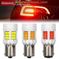 HOTWIND BA15S BAU15S 1157 36SMD Car LED Headlight Bulbs Brake Signal Lights Turn Lamp Running Light 