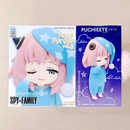 全新現貨 Taito PUCHIEETE系列 SPYxFAMILY Spy x Family 間諜家家酒 間諜過家家 安妮亞 佛傑 Vol.2 第二彈 睡衣ver. Pajama Q版景品 figur