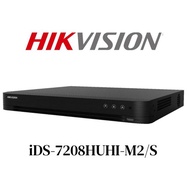 HIKVISION iDS-7208HUHI-M2/S 8-CH 5MP 1U H.265 AcuSense DVR 5MP