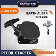 OGAWA SH580E Earth Auger (52CC) - Recoil Starter Mesin Gerudi Tanah (Original Spare Part)