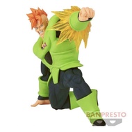 G materia THE ANDROID 16 Dragonball Z Direct from Japan