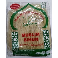 Bihun Muslim 350g Muslim Food Industries