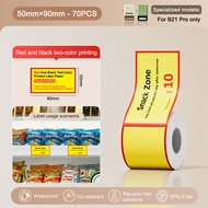 NIIMBOT B21PRO Two-Color Red Black Label Can Print Red Black Text Shop Price Label Sticker