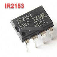 2pcs R2153 IR2153PBF IC IR2153PNEW