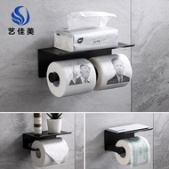 Alumimum Thickened Toilet Roll Stand Mobile Phone Storage Stand Punch-Free Toilet Toilet Mobile Phone Tissue Holder