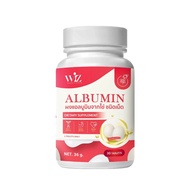 WIZ ALBUMIN Egg Powder Tablet Type (1 Bottle 30 Tablets)