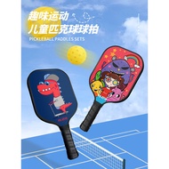 Joint joola pickleball padel Full Set Children Glass Fiber Beginner padel pickleball padel