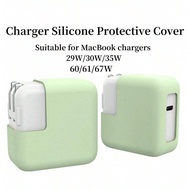 1PC Silicone Charger Protective Case Suitable For 29w/30w/35w Or 60/61/67W Charging Power Adapter Pr
