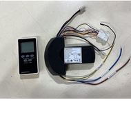 NSB Aeratron AE2 50"/AE3  43"/AE3 /50"  DC Motor Ceiling Fan Receiver/Remote Control