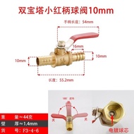 1 Point 2 Point 3 Point 4 Point Pneumatic Copper Ball Valve Pagoda Red Handle Small Ball Valve Small