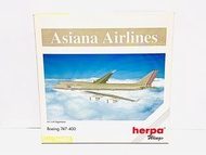 Herpa Wings 560399 Scale 1:400 1/400 比例 韓亞航空 Asiana Airlines Boeing 747-400 HL7413 波音 747-400 飛機模型