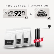 [Free Grinder Giveaway] HWC Classic No.9 Coffee Bean 92- Points (227g x 3) Bundle of 3