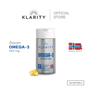 KLARITY Omega-3 Norway Daily น้ำมันปลาบริสุทธิ์ สกัดปลาทะเลน้ำลึกจากประเทศนอร์เวย์