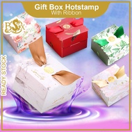 Kotak Telur Wedding Wing Goodies Box Kotak Doorgift Kahwin Doorgift Box Candy Gift Box Kotak