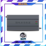 【Swift Nova】 48V 60V 72V 5A 8A 10A Ebike Charger With Fan For Electric Bike Tricycle Balance Bike Sc