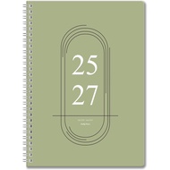 Monthly Planner 2025-2027, July 2025 - June 2027, 7" x 9", 2 Year Calendar 2025-2027 Monthly Planner