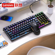 Lenovo | Gaming Mechanical Keyboard 98 Keys