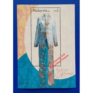 2002-MALAYSIA-Nyonya-Kebaya-Stamps