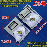 Applicable TCL Washing Machine Filter Net Bag Semi-Automatic Washing Machine Accessories Universal F