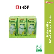 Binggrae Melon Milk (200ml x 6) - EXP date:  JAN 2026