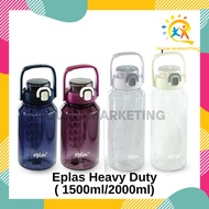EPLAS HEAVY DUTY 1500/2000ml Hue Grip Water Bottle with Straw & Handle, Botol Air, EGUO-1500BPA, EGU
