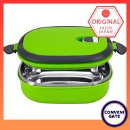 Lunch box, thermal lunch box, stainless steel