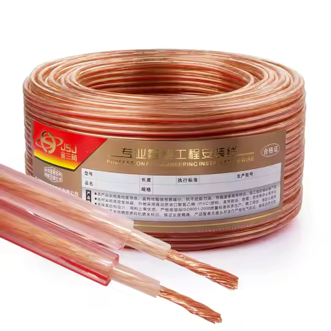DIGIZULU DIY HIFI Lound Speaker Wire Cable OFC Pure Copper Audio Line 16 14 12AWG for Car Amplifier 