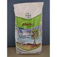 Aliette ( Fosety-aluminium ) 250gm