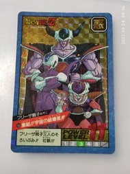 龍珠激閃中閃已開