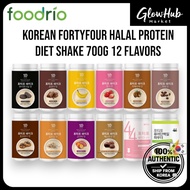 foodrio Korean Fortyfour Halal Protein Diet Shake 700g 12 Flavors / Fortyfour Protein Diet Shake