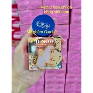 Odd 1 jar of Dnow chi-chi skin whitening cream 4gram jar