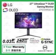 LG - 27'' UltraGear 240Hz, 0.03ms OLED 電競 顯示器 27GS95QE-B (2024 全新型號)