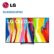 【LG 樂金】 OLED65C2PSC 65吋 OLED 4K AI語音智慧聯網電視(含桌上安裝)