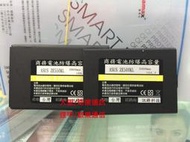 【太陽3C】ASUS Zenfone 2 Laser Ze600KL Ze601KL 6吋 2800M 防爆電池