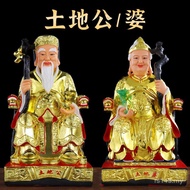 Land GMEG Land Grandma Worship Household Land Gong Resin God Statue Ornaments Buddha Statue Fude Mil