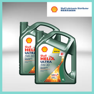 【2 支裝】Helix Ultra 全能超凡喜力 5W-30 引擎機油潤滑油偈油（4L x2）