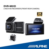 Alpine ใหม่! กล้องติดรถยนต์ กล้องหน้า-หลัง DVR-M01D (EU00057A01) ภาพคมชัดระดับ2K หน้าจอขนาด 3นิ้ว กล